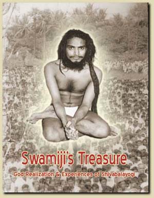 Swamiji's Treasure